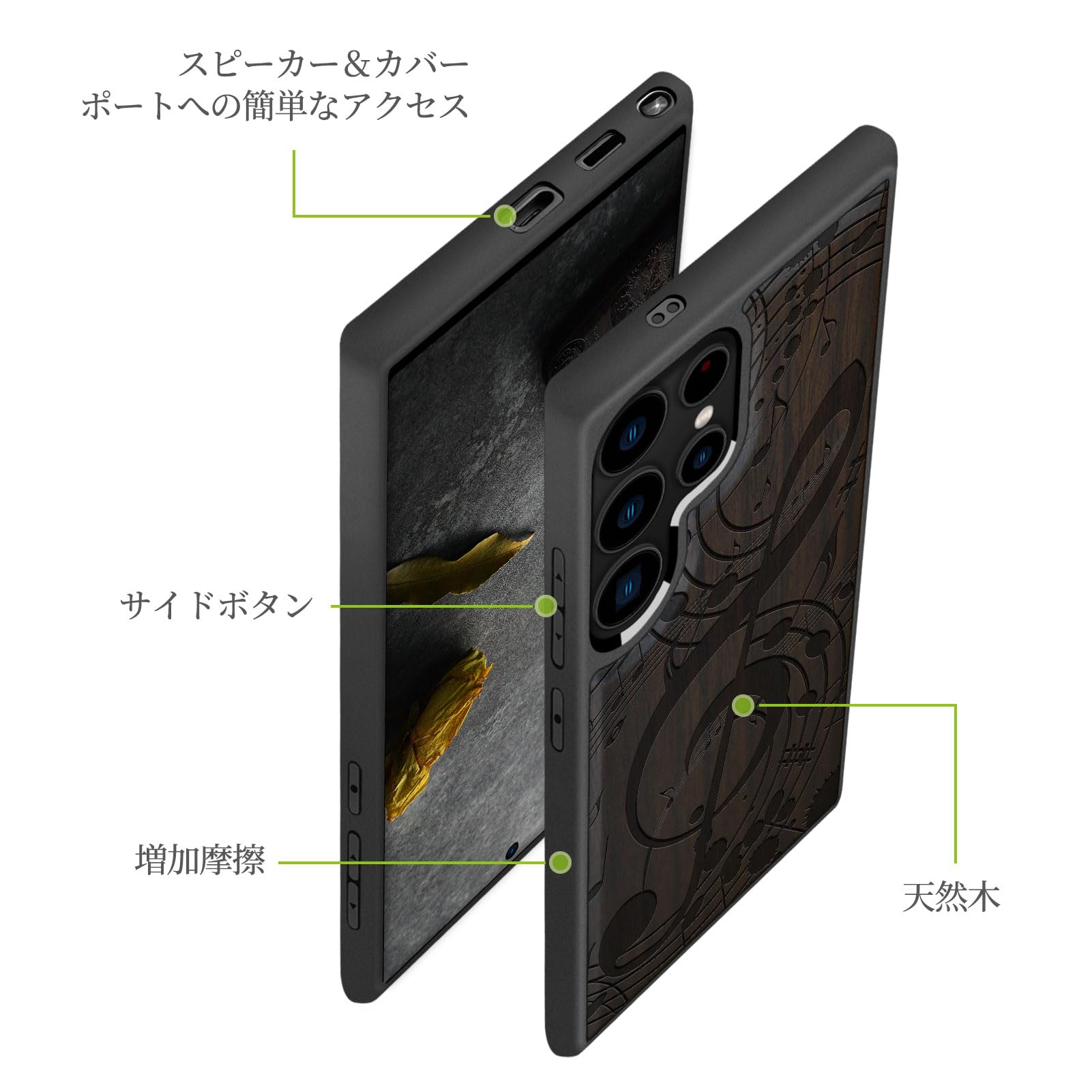 Carveit Galaxy S25 ケース木製 [ブラック ソフト TPU+天 Amazon.co.jp: Carveit Galaxy S25 ケース木製 [ブラック ソフト